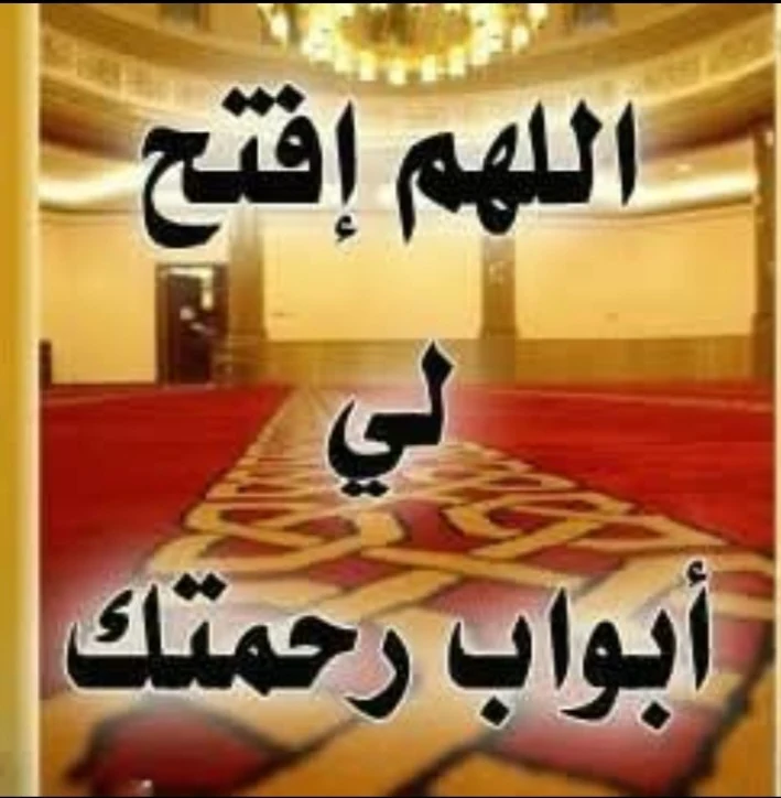 يسري فضل عمر للمحاماه والاستشارات القانونية
