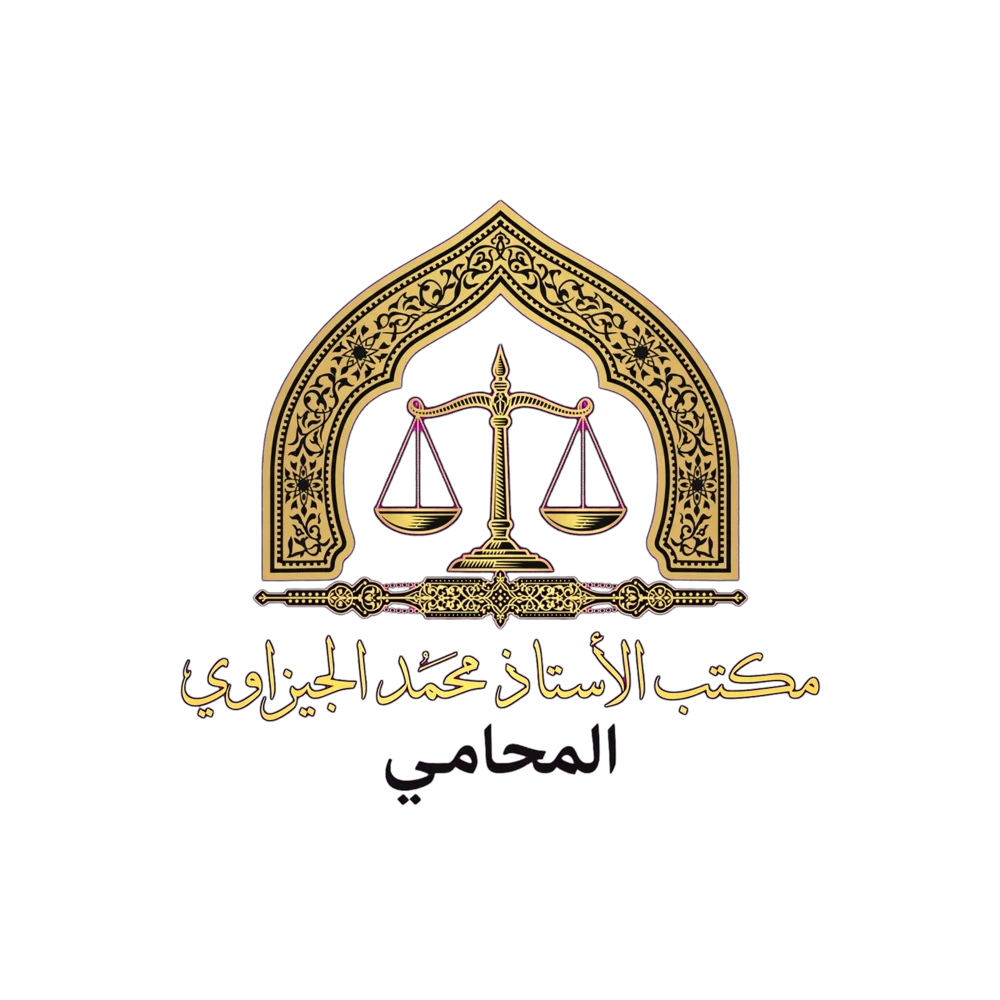 محمدالحيزاوي