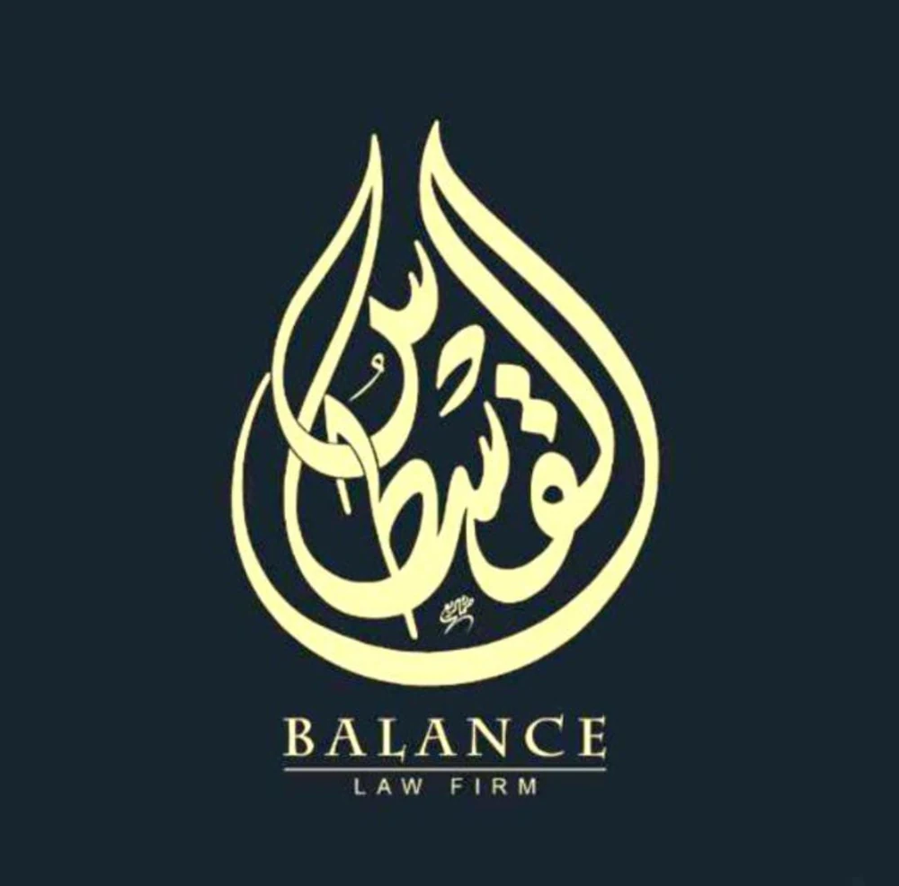 محمود