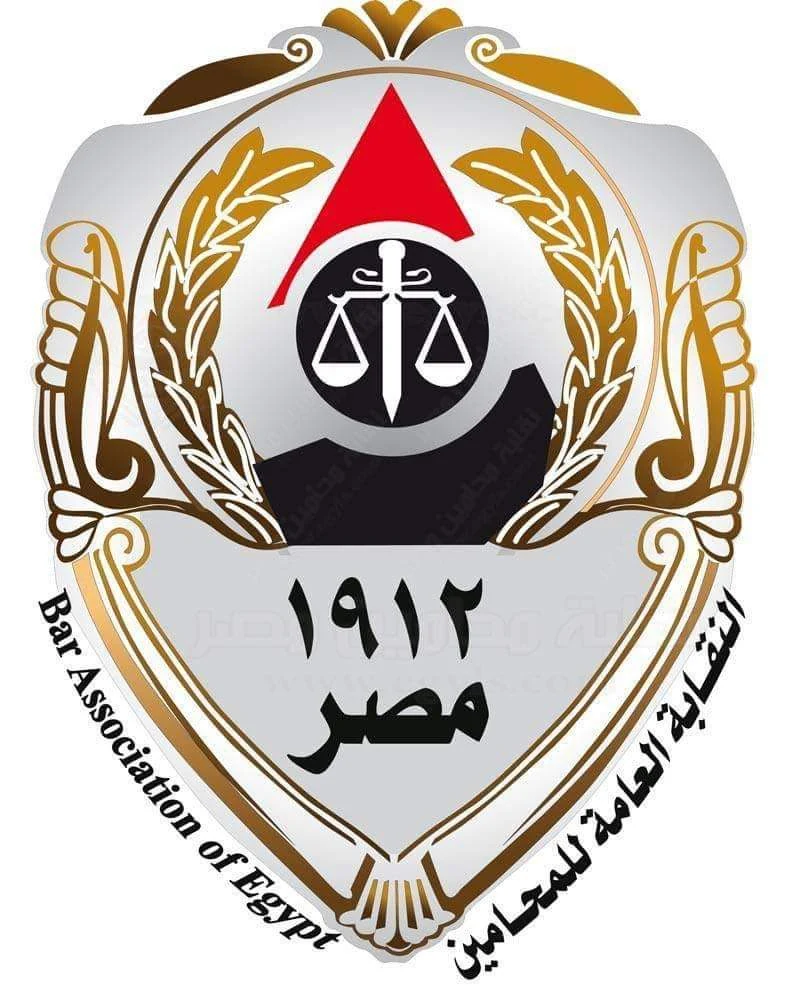 مكتب ابوعبدالسيد لأعمال المحاماه .