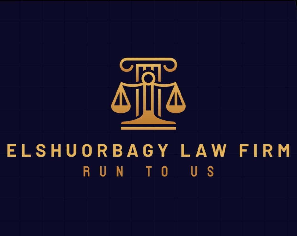 elshuorbagy law firm