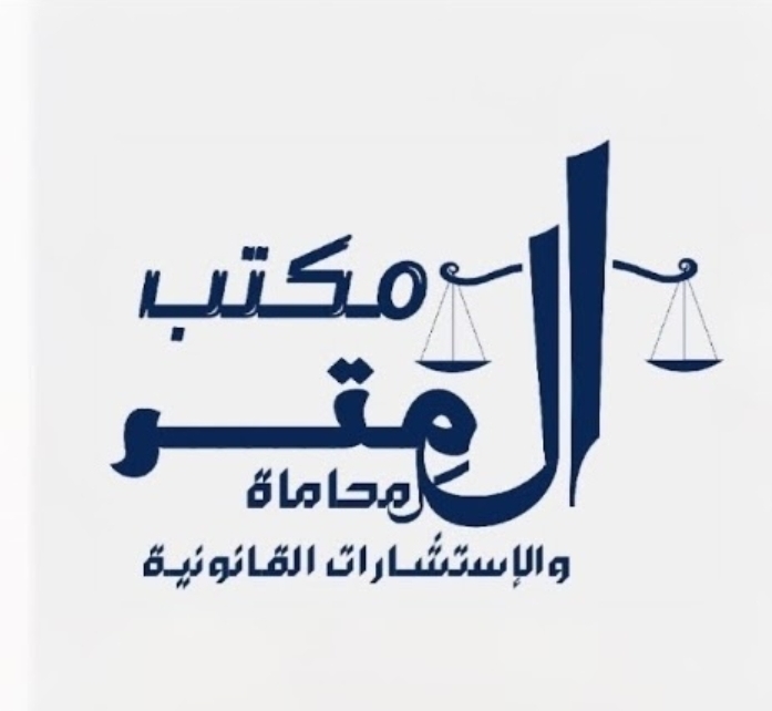 Mahmoud salah