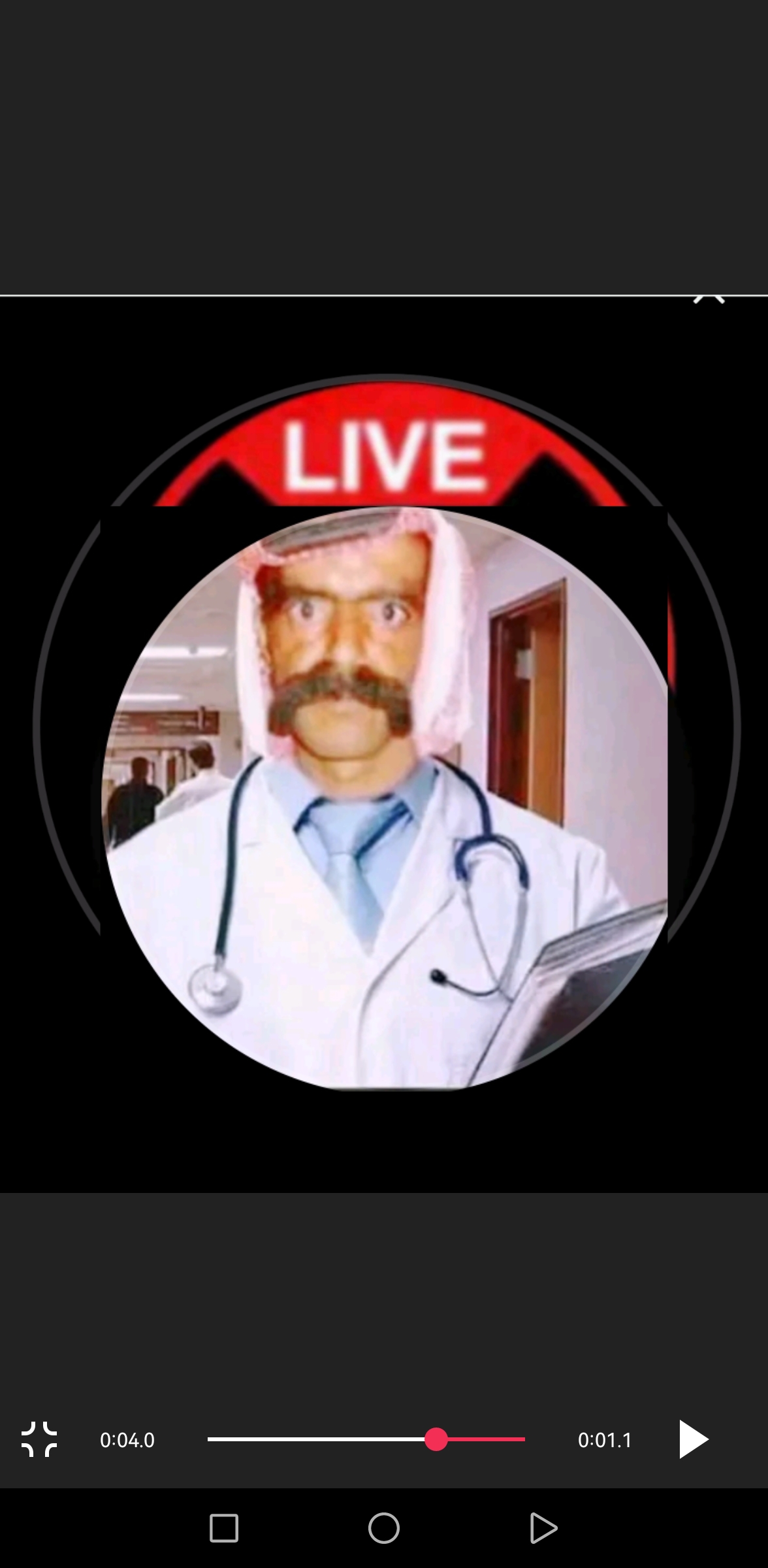 احمد محمد