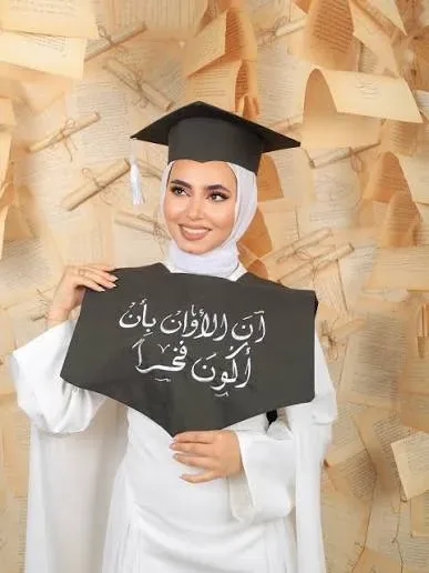 اسماء المرسي